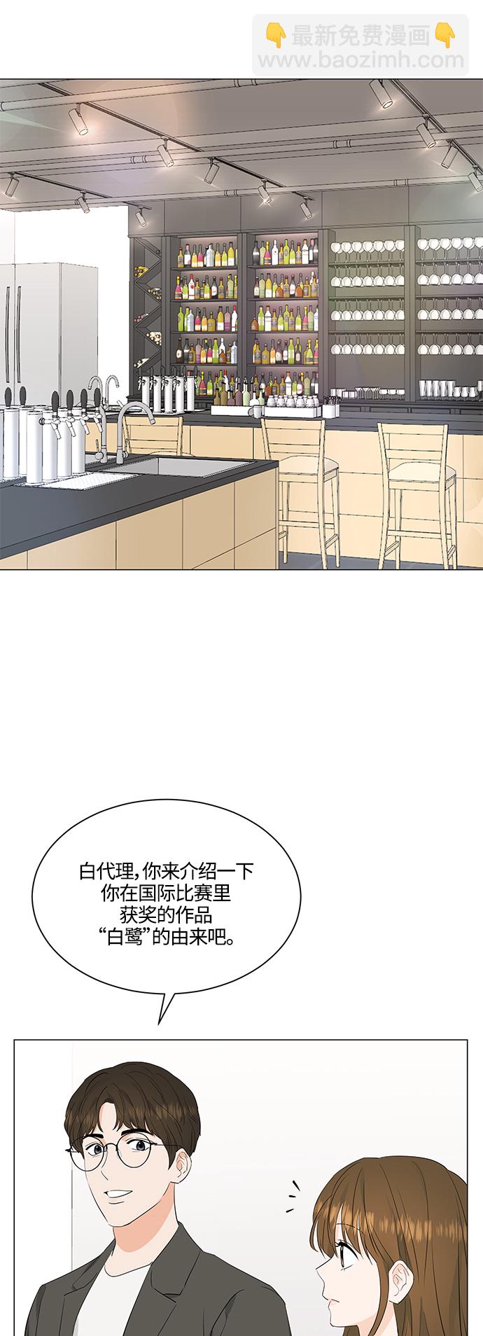 第76话32