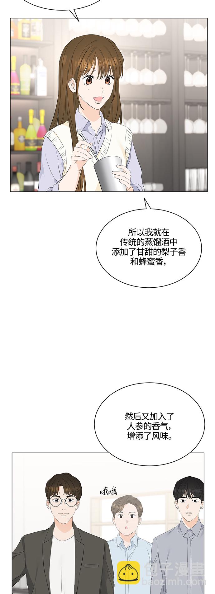 第76话36