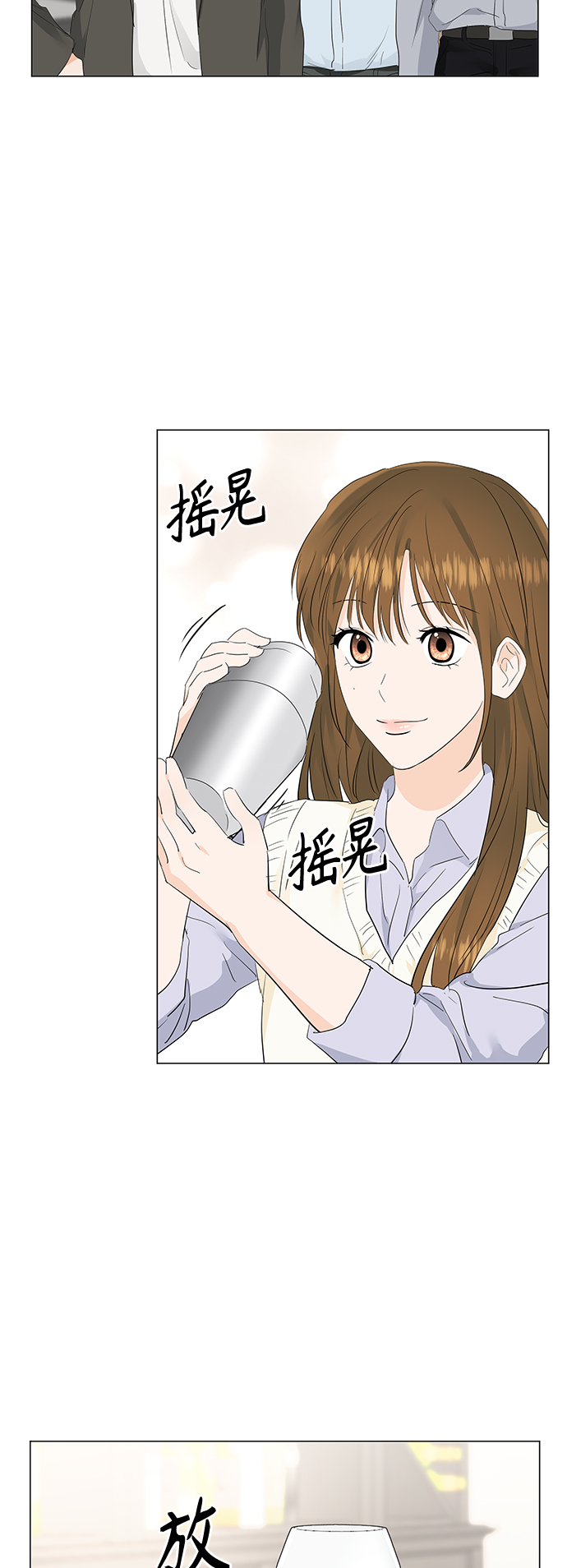 第76话37