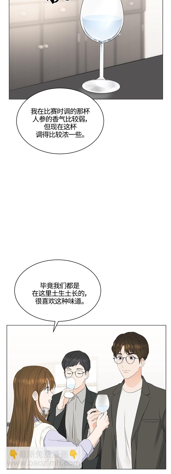 第76话38