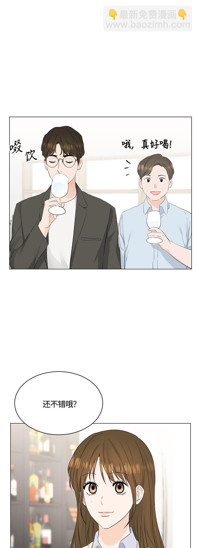 第76话39