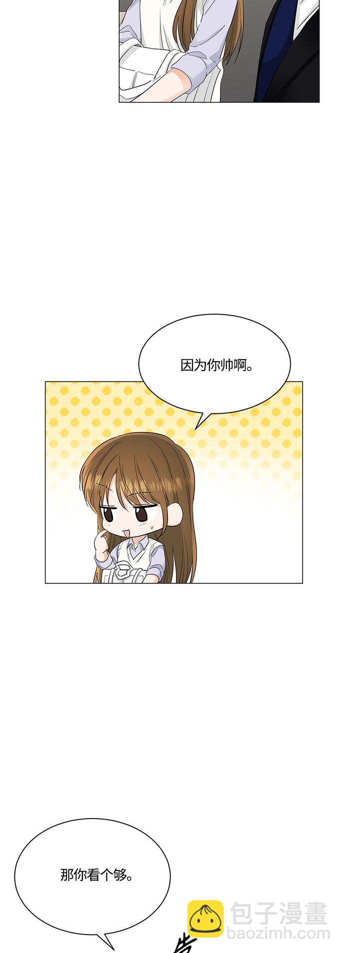 第76话4