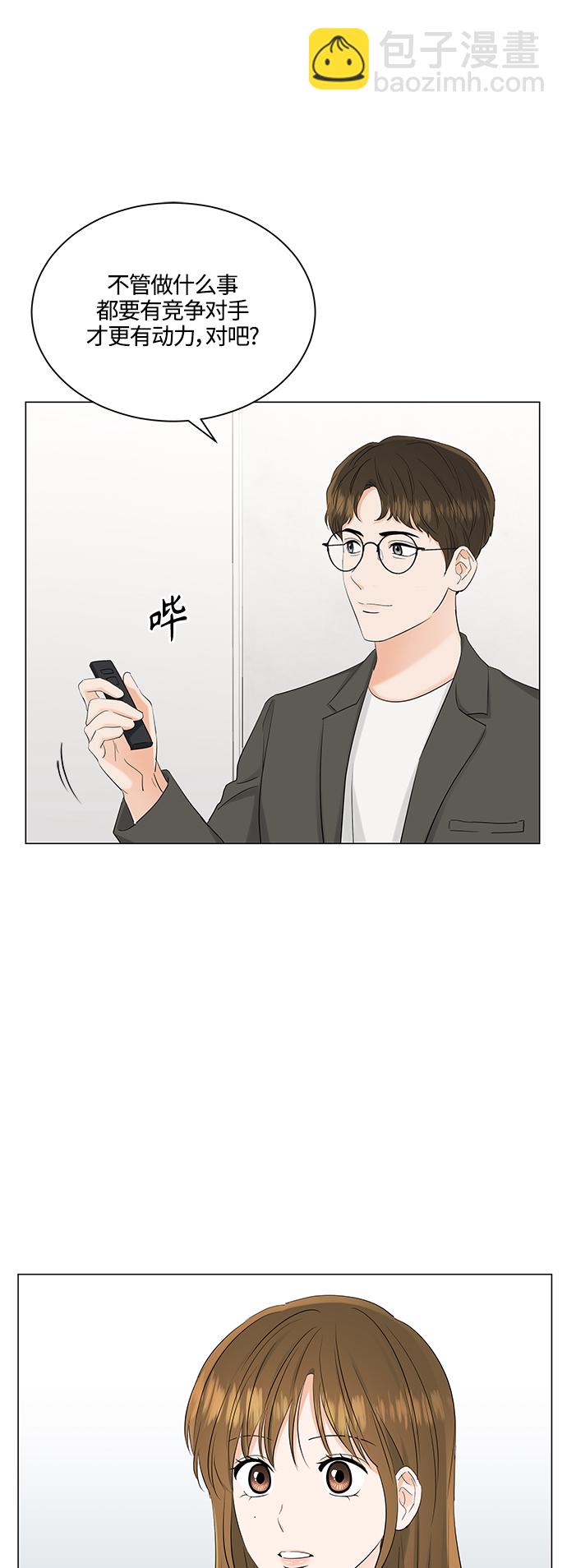 第76话42