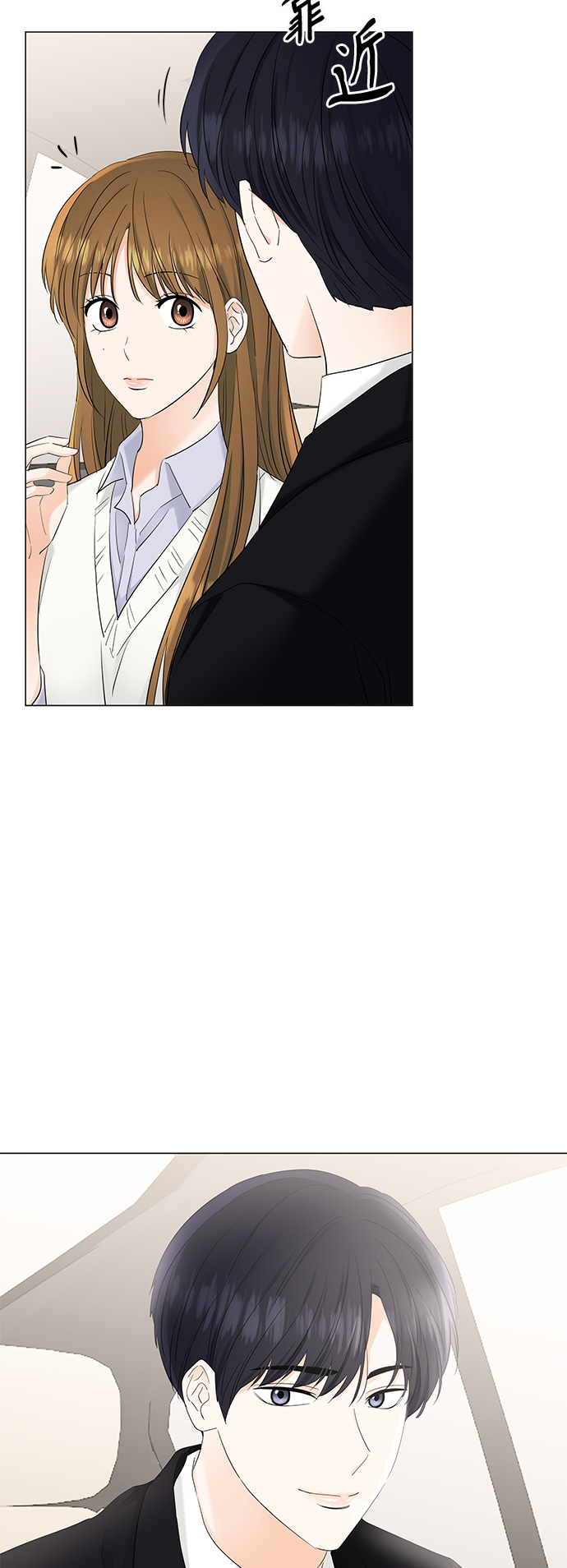 第76话5