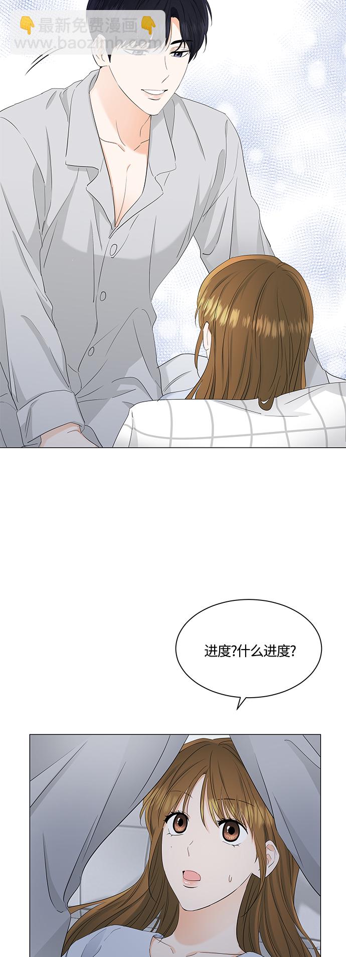 第78话26