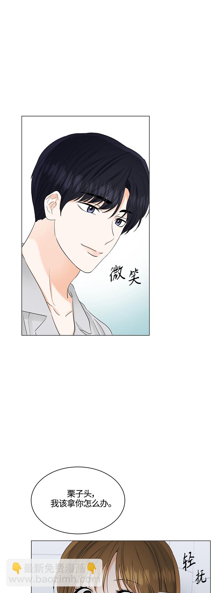 第78话30