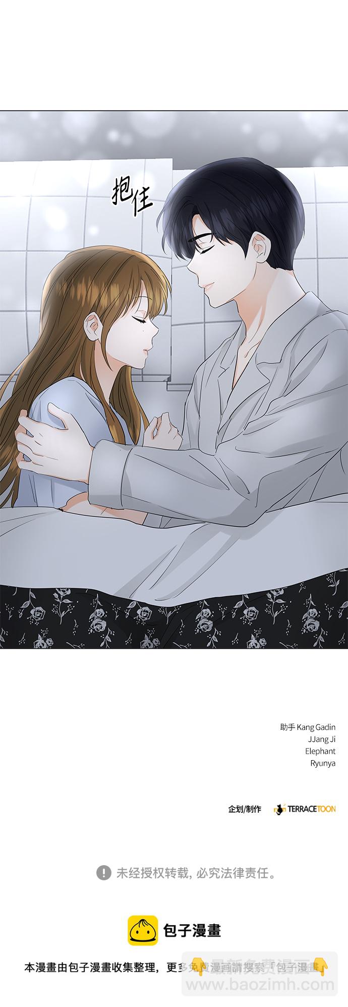 第78话39