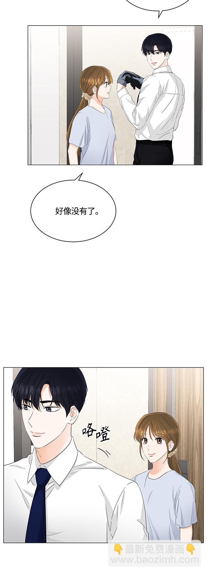 第78话6