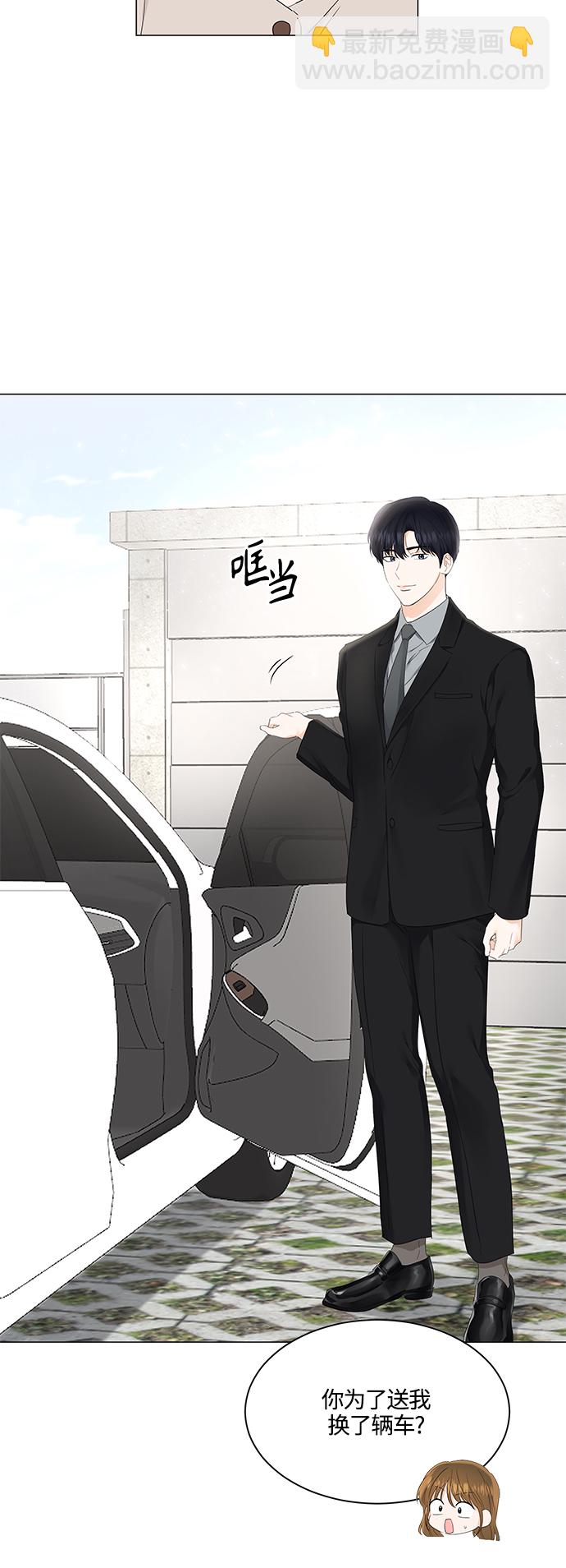 第79话18