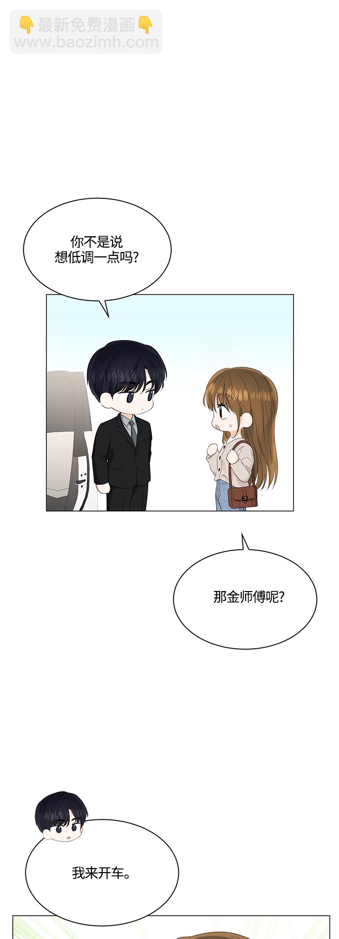 第79话19