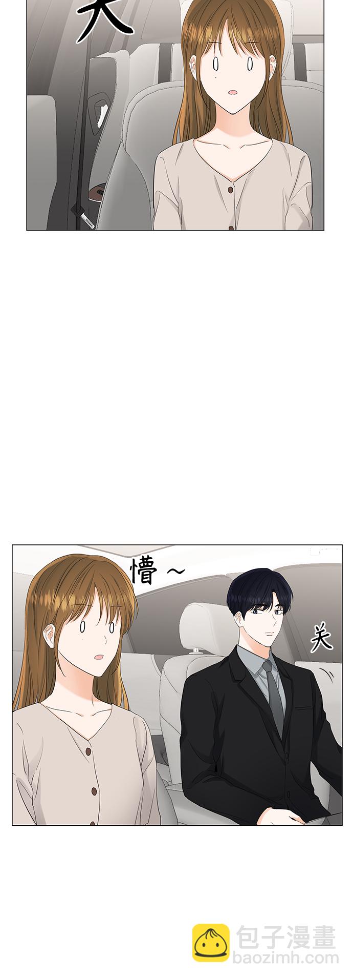 第79话25