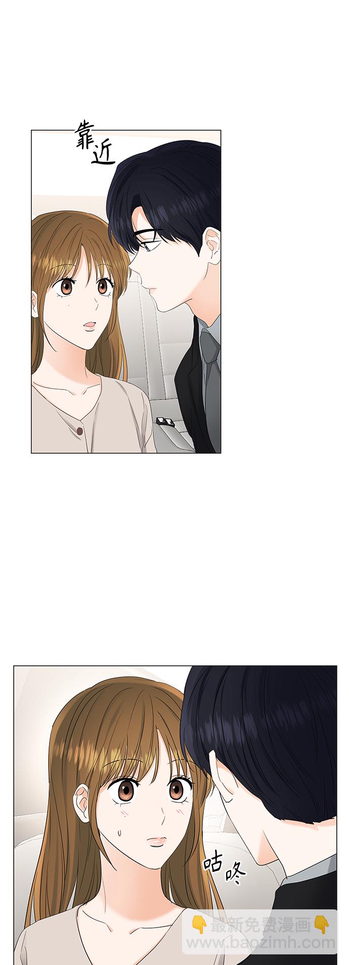 第79话26
