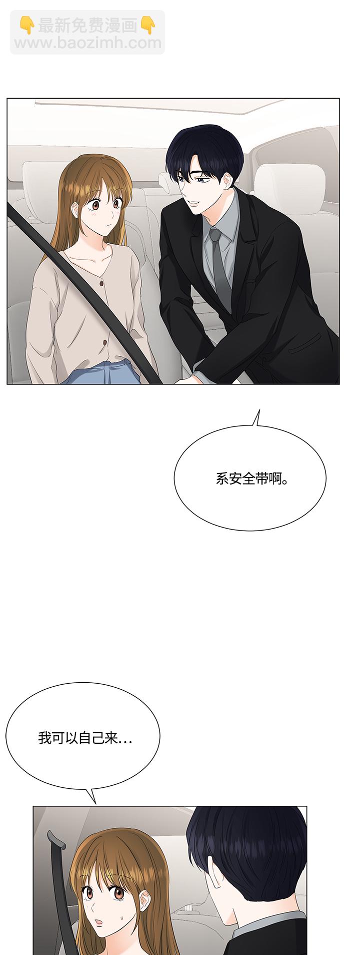 第79话28