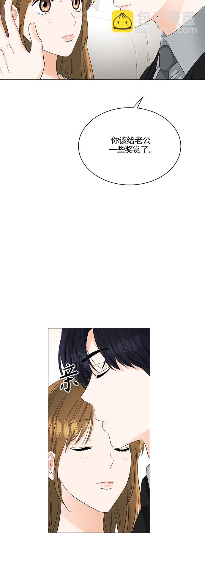 第79话33