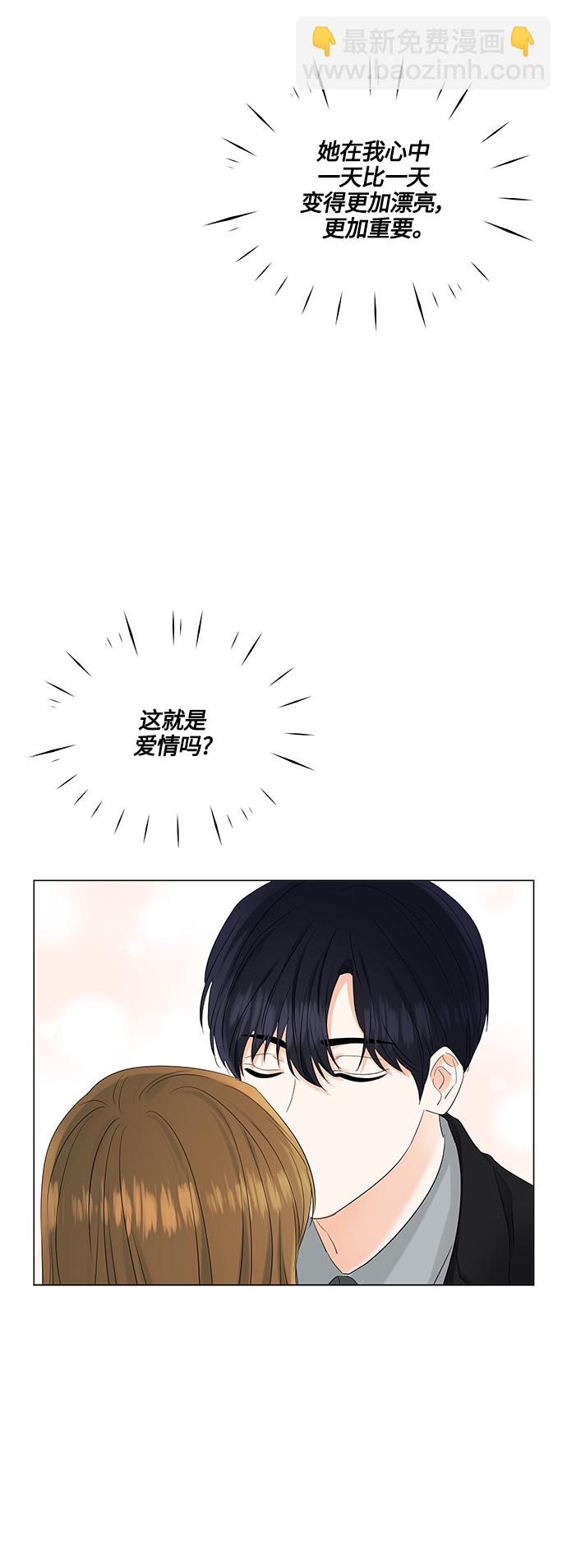 第79话34