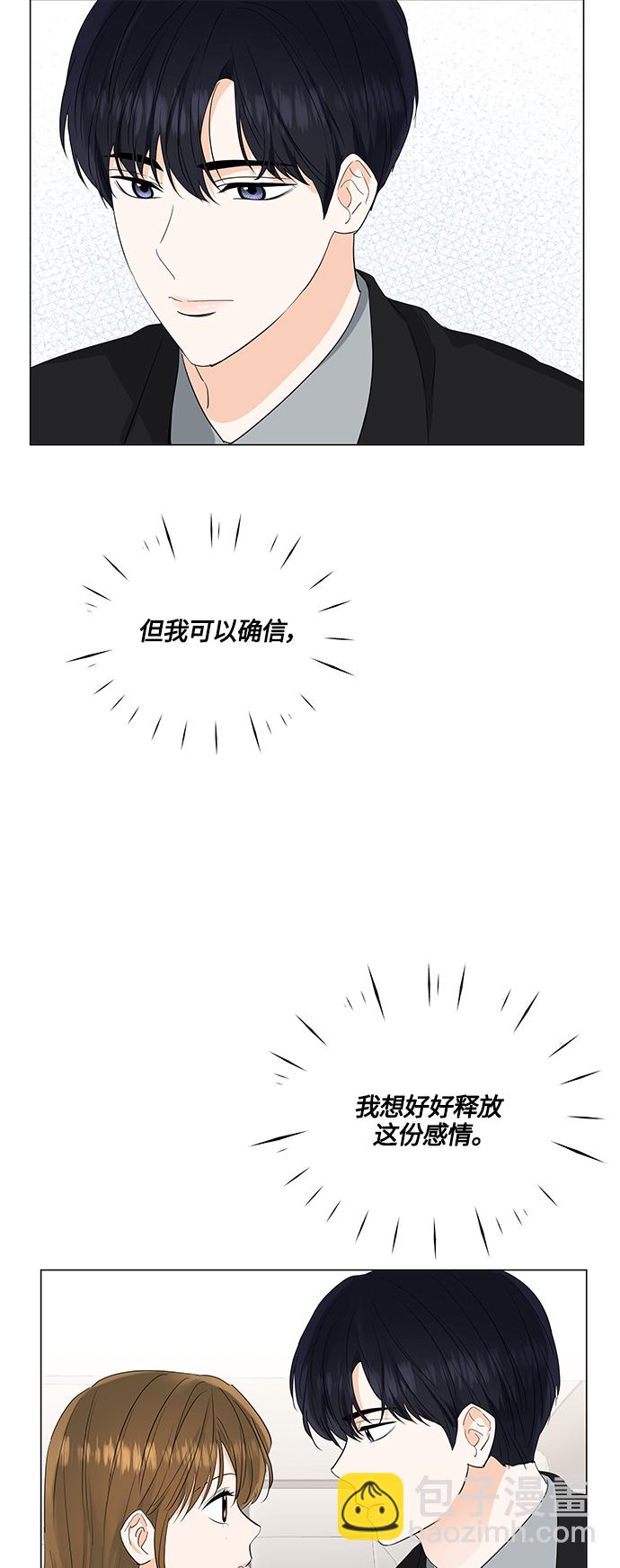 第79话36