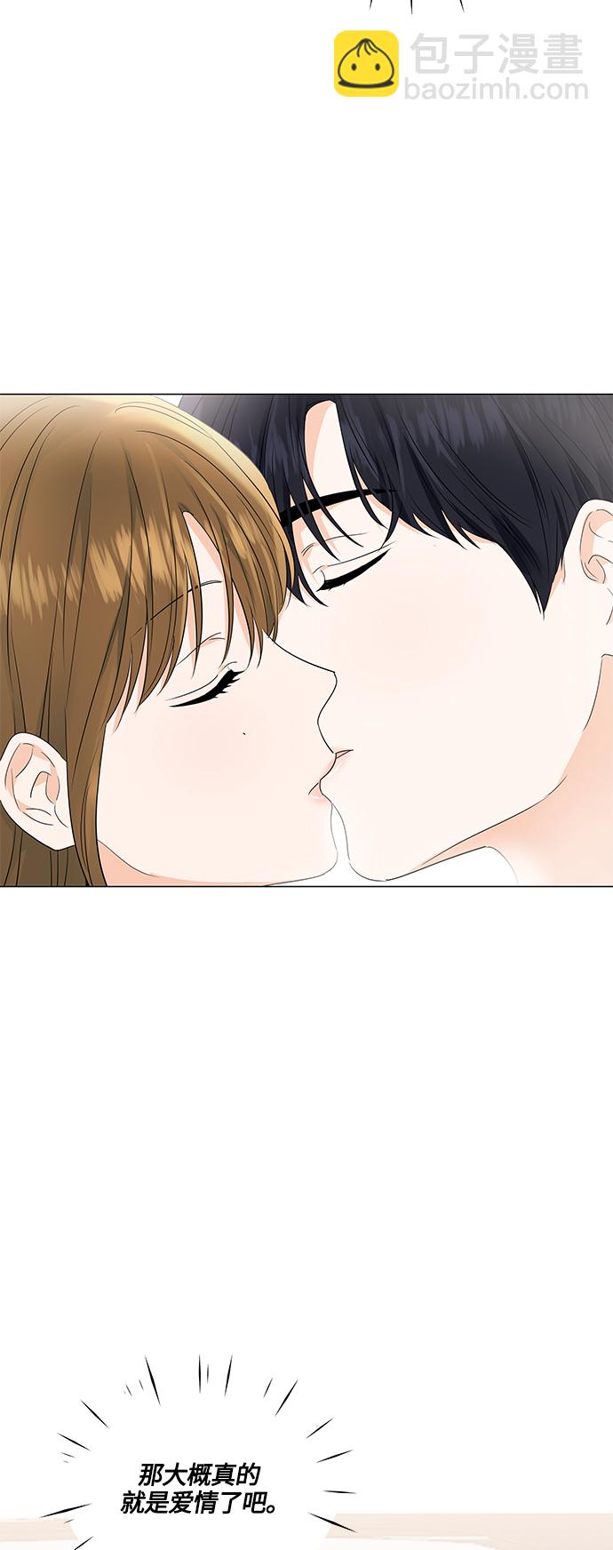第79话38