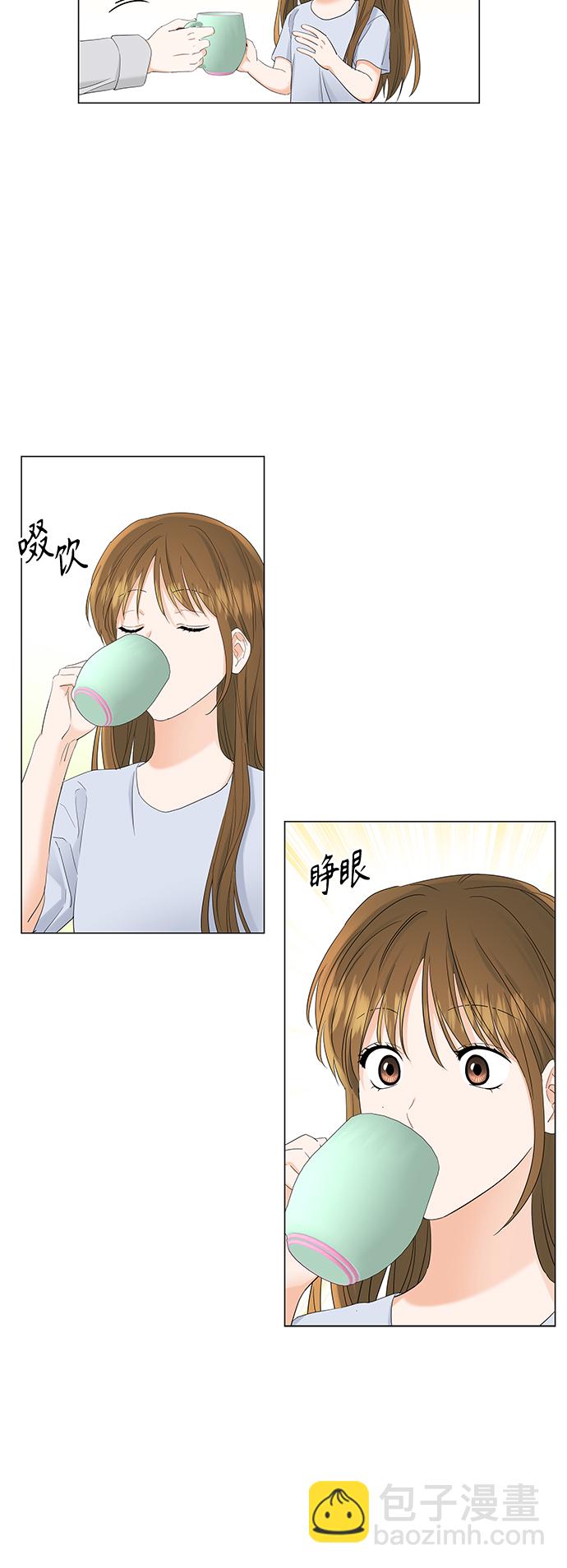 第79话6