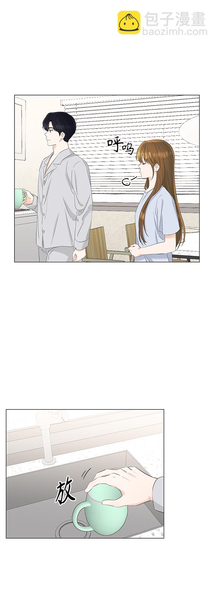 第79话9