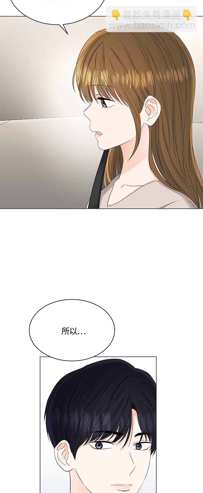 第80话13