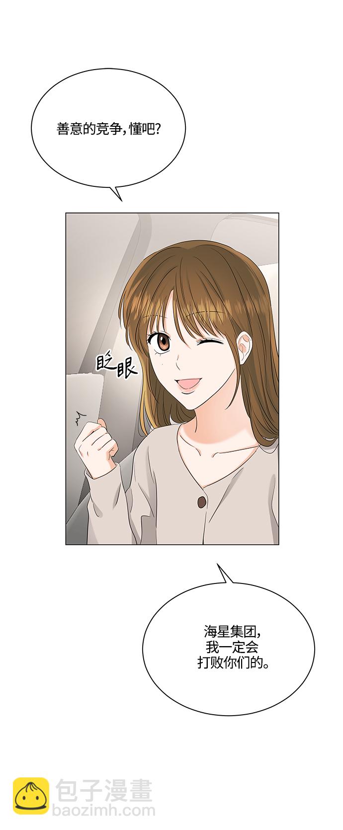 第80话16