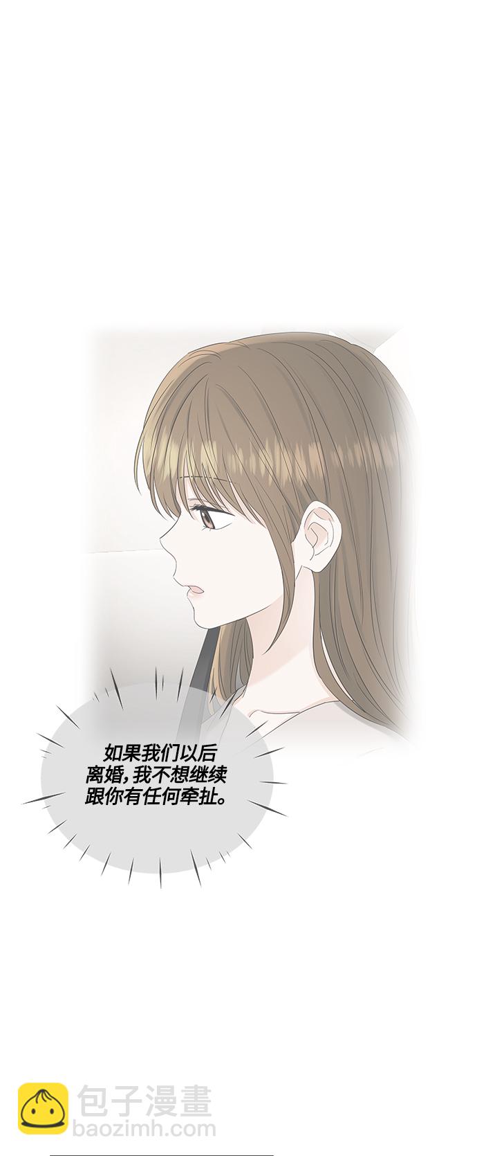第80话19