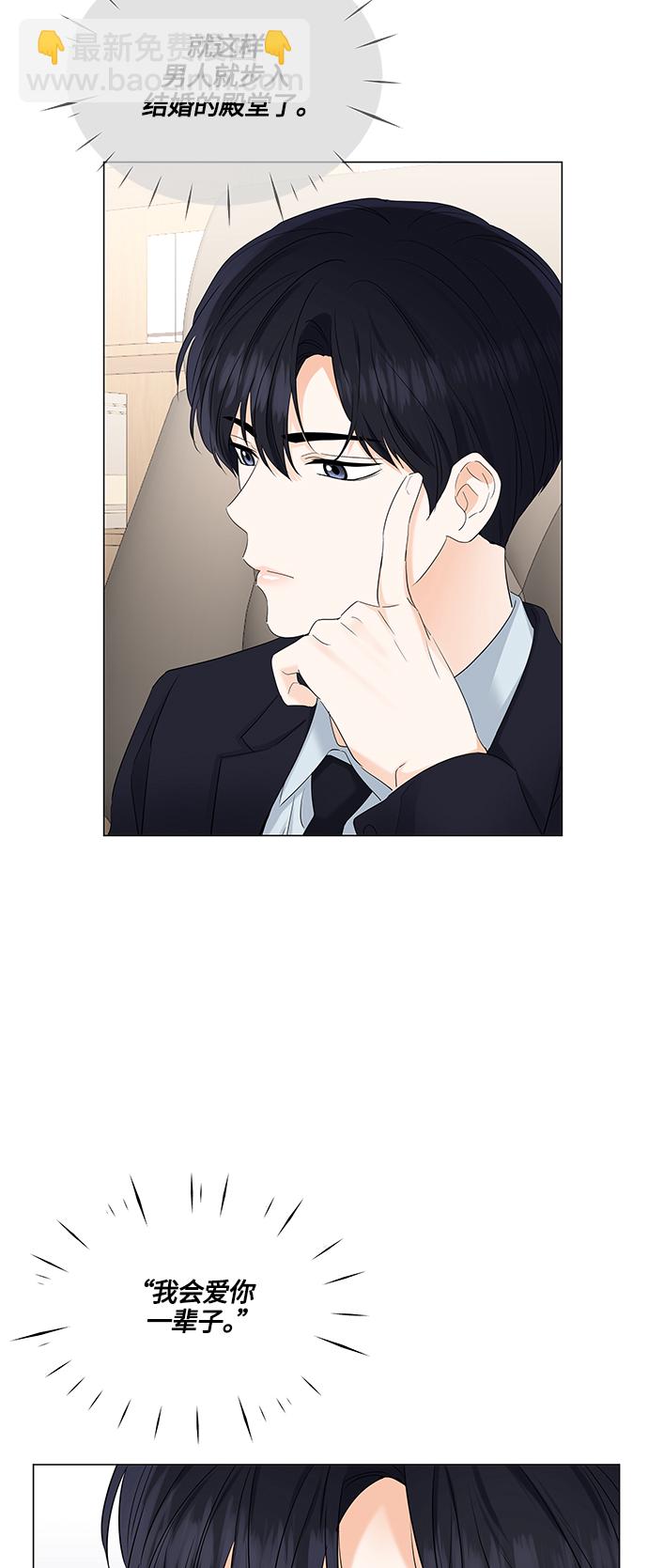 第80话25
