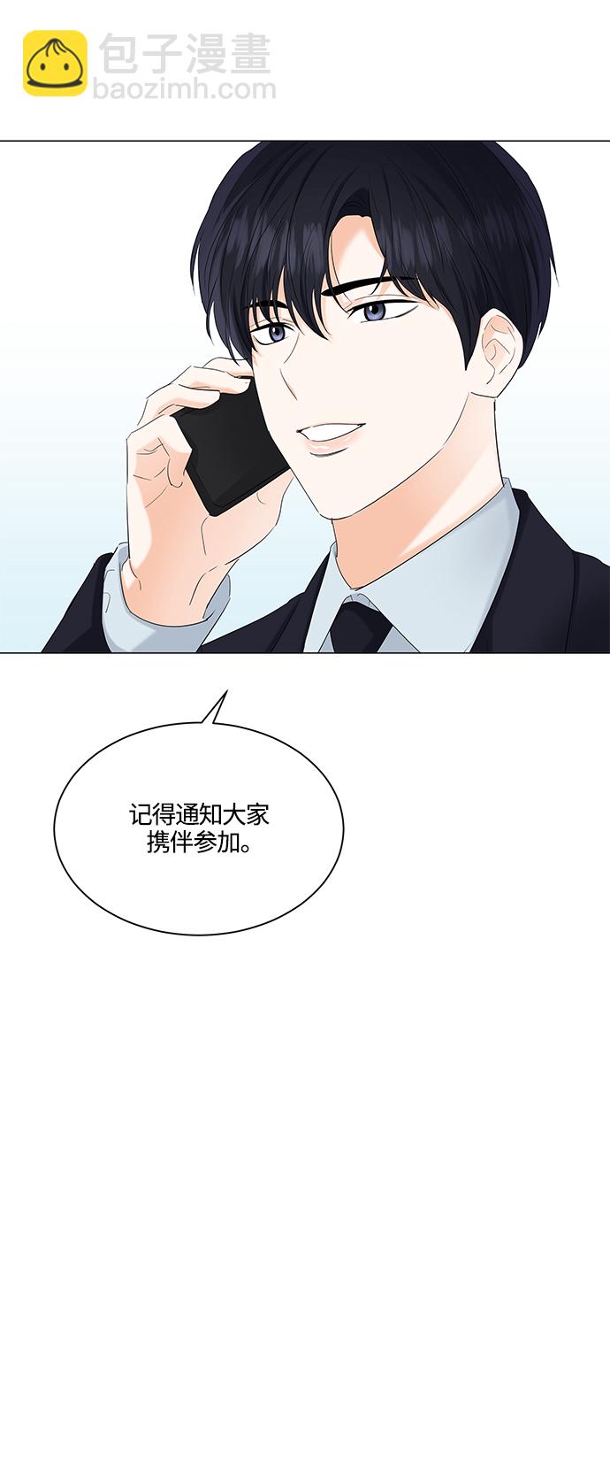 第80话35