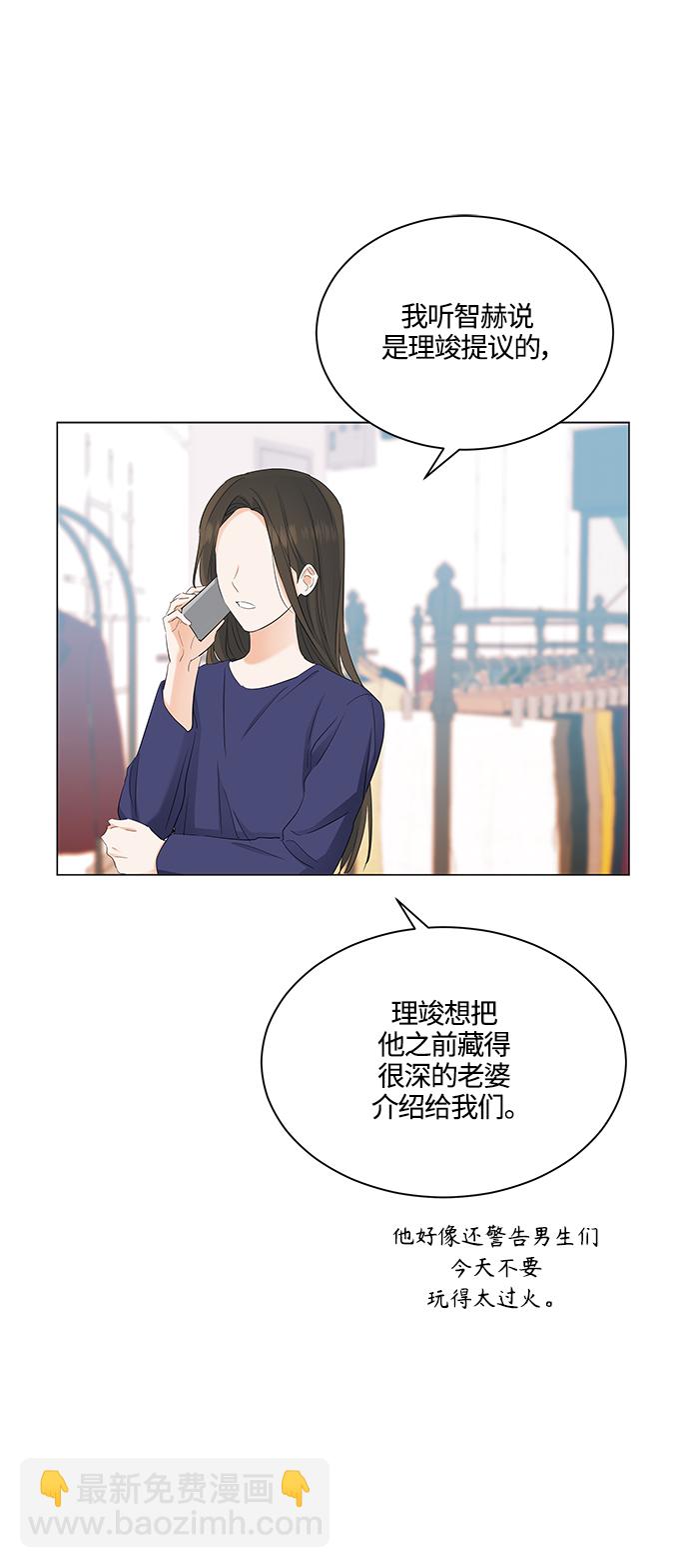 第80话40