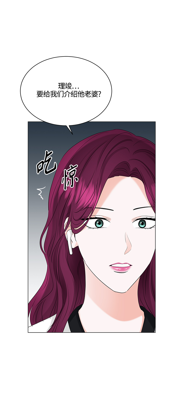 第80话41