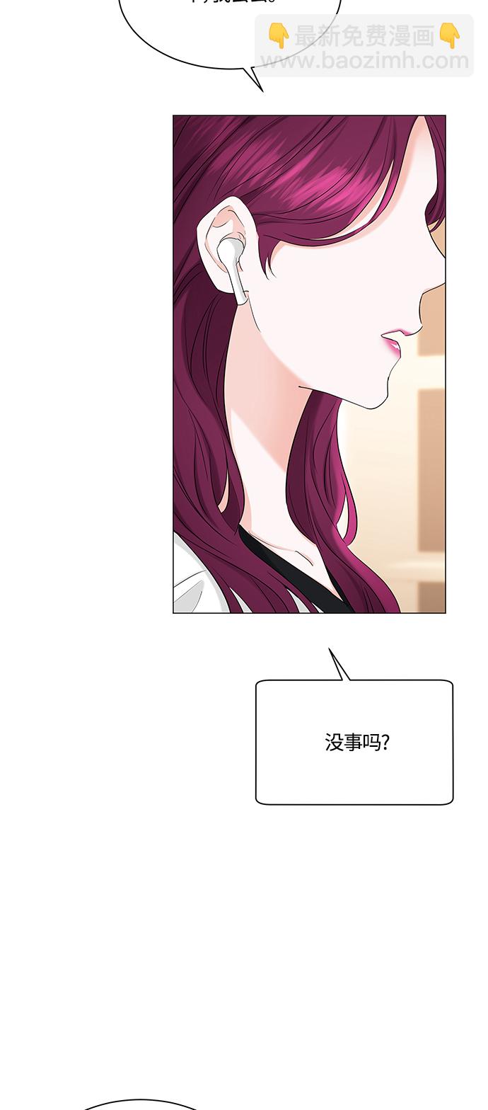 第80话43