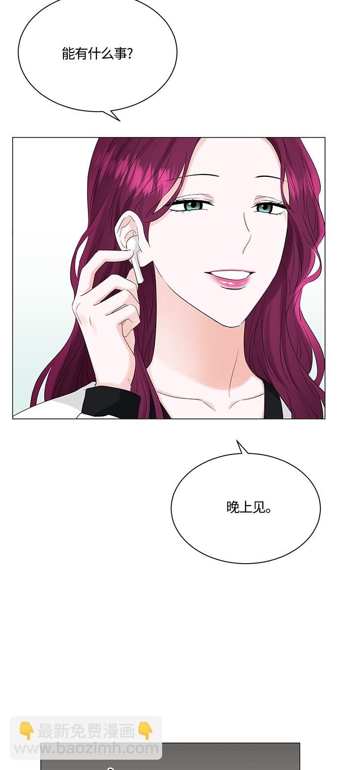 第80话44