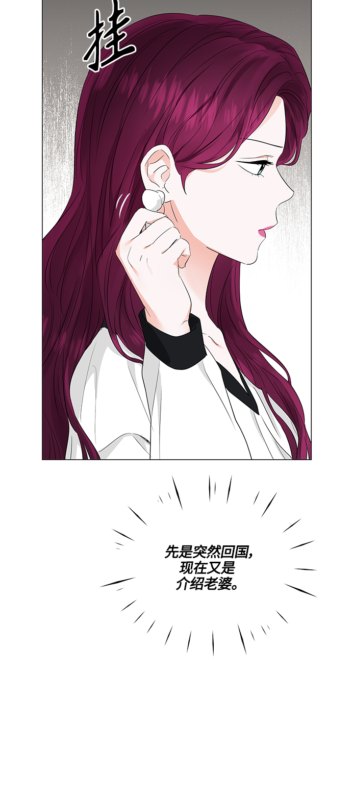 第80话45