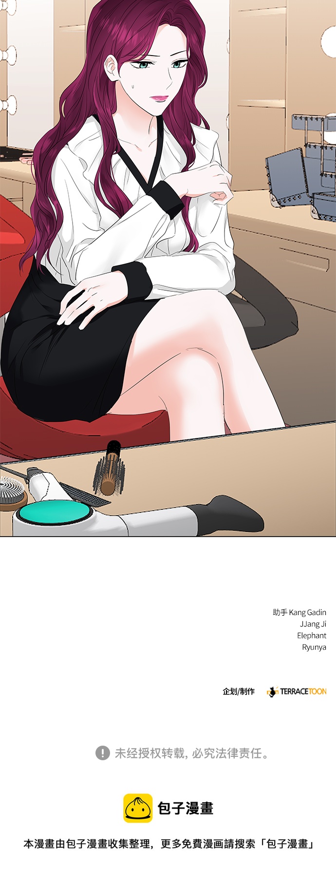 第80话47