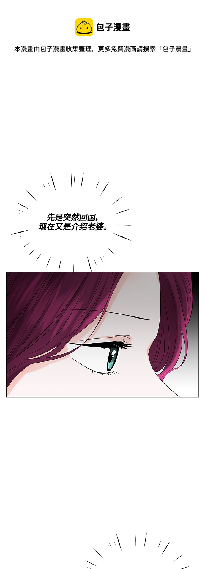 第81话0