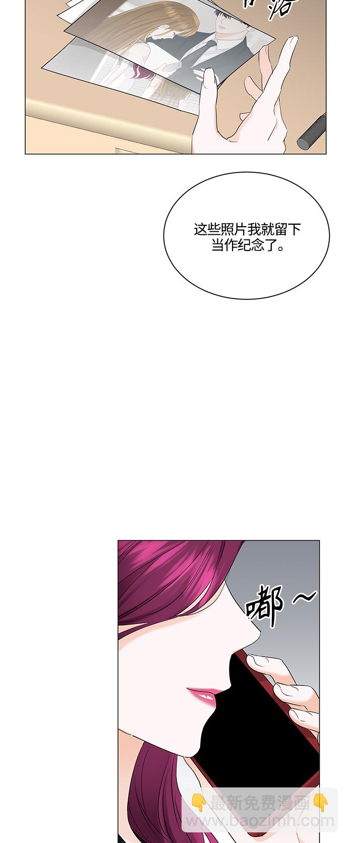 第81话12