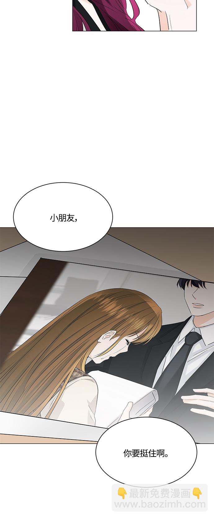 第81话13