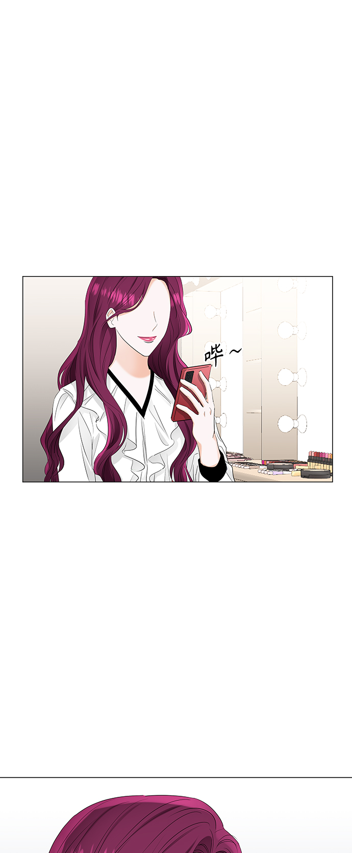 第81话14