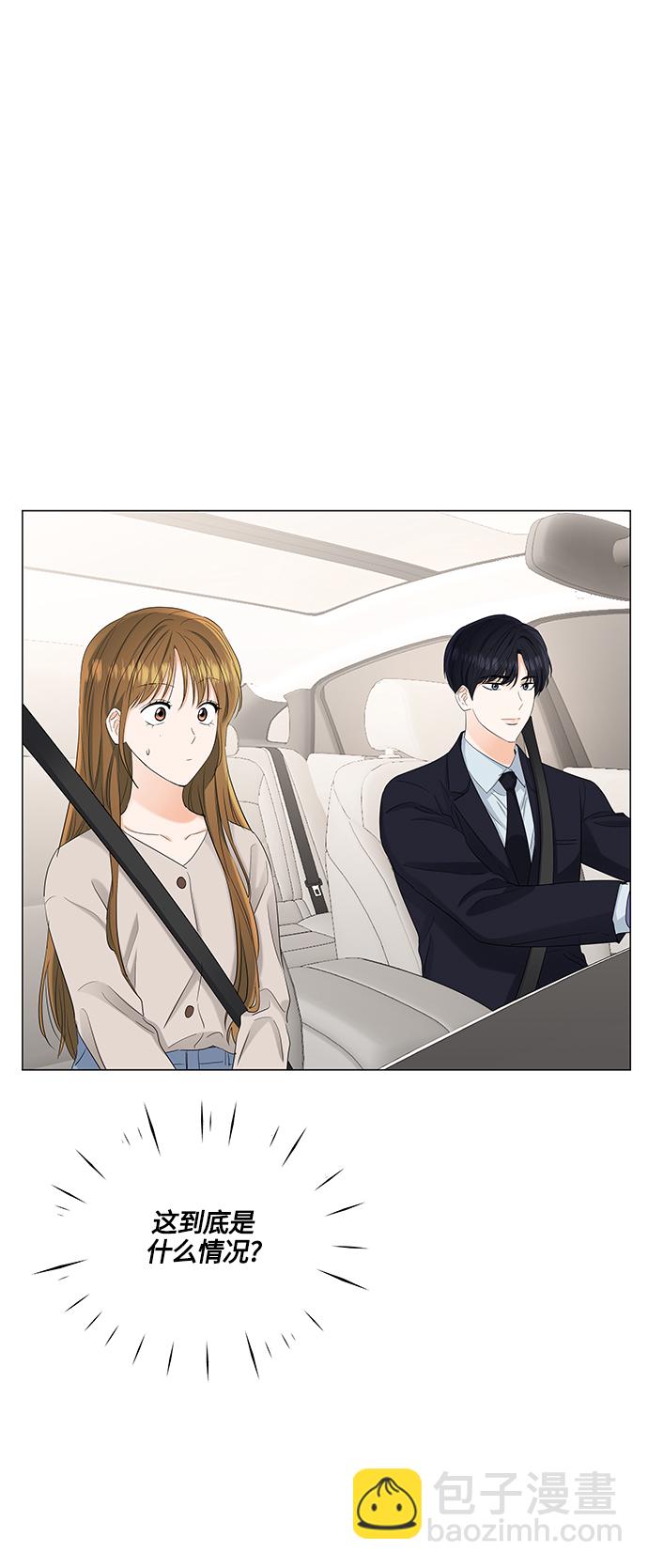 第81话17