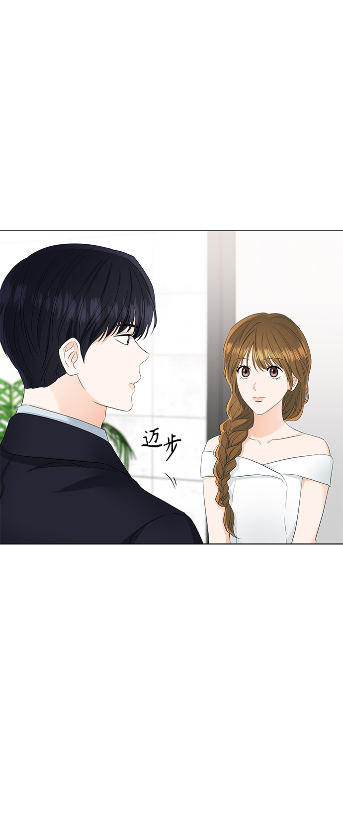 第81话31