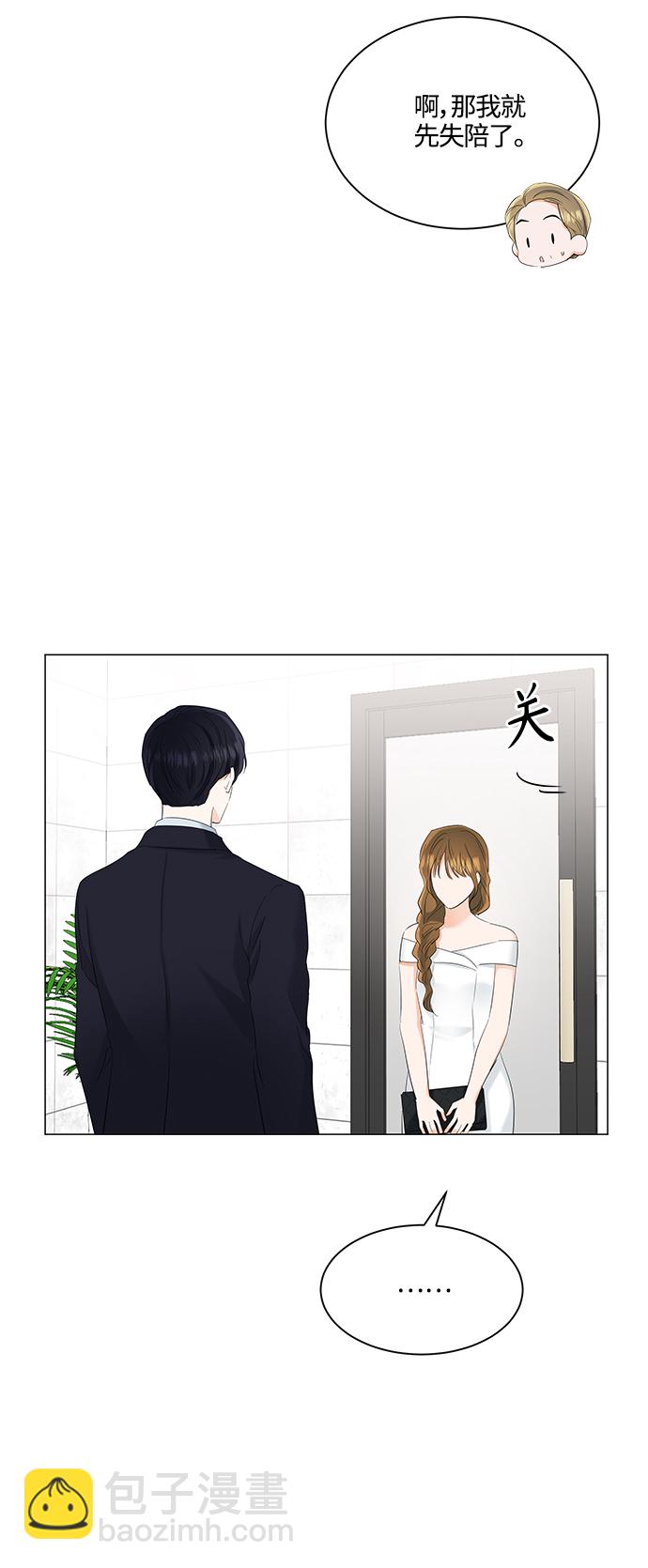 第81话34