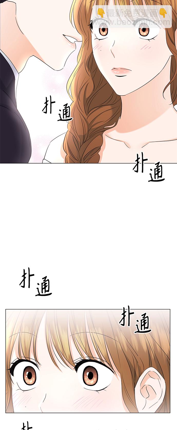 第81话37