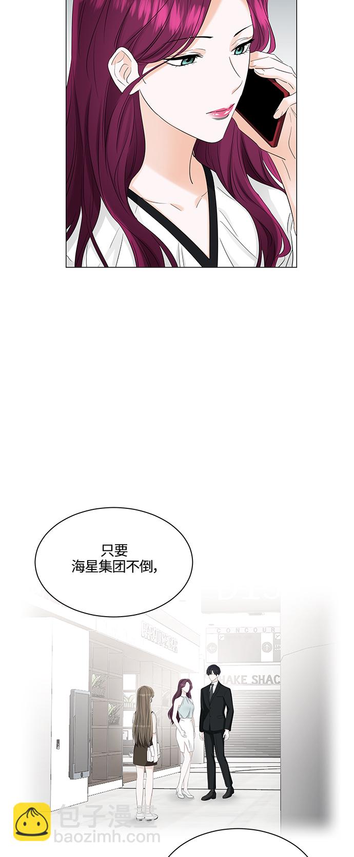 第81话4