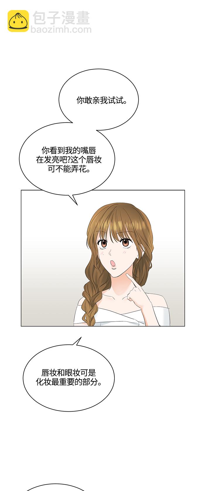 第81话40
