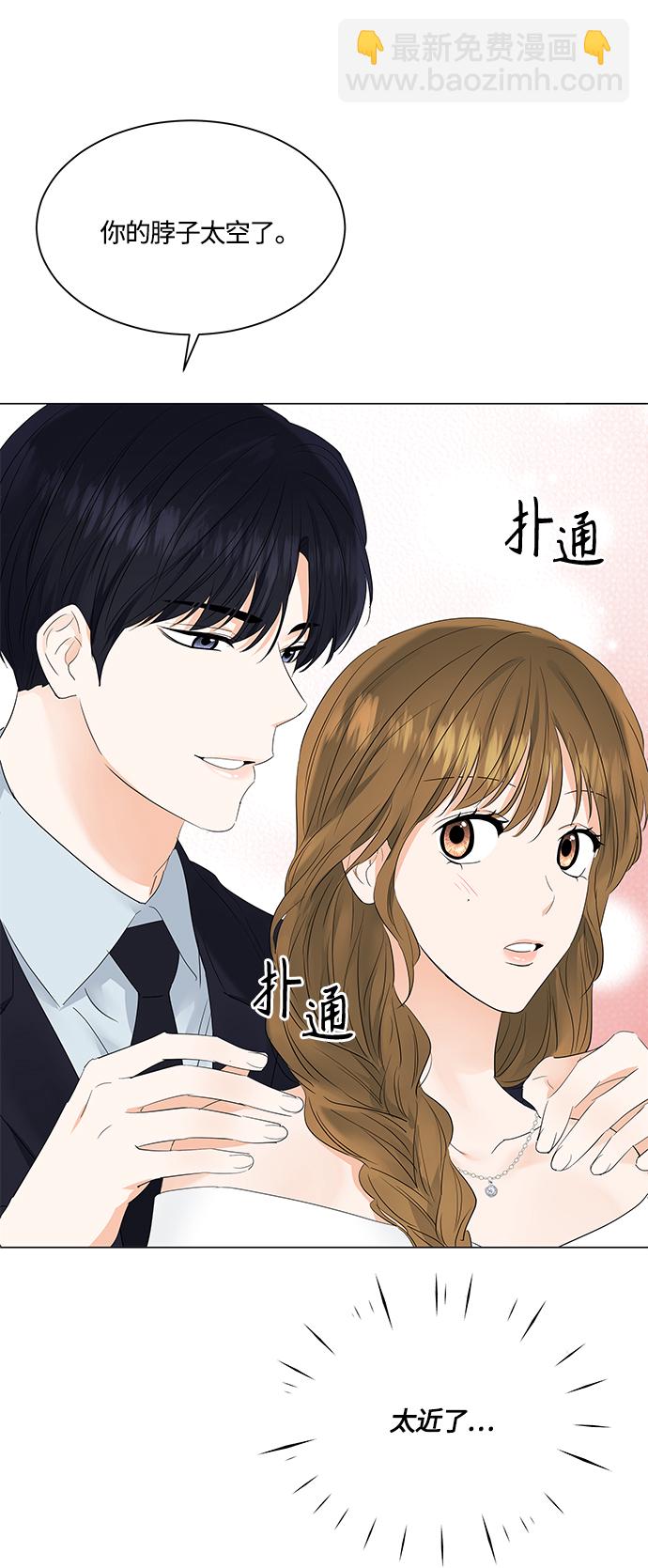 第81话46