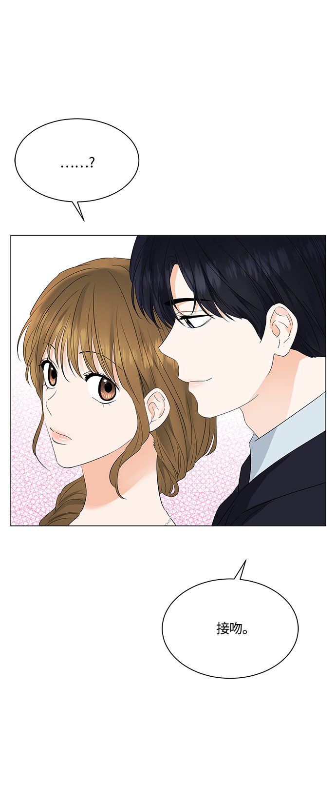 第81话52