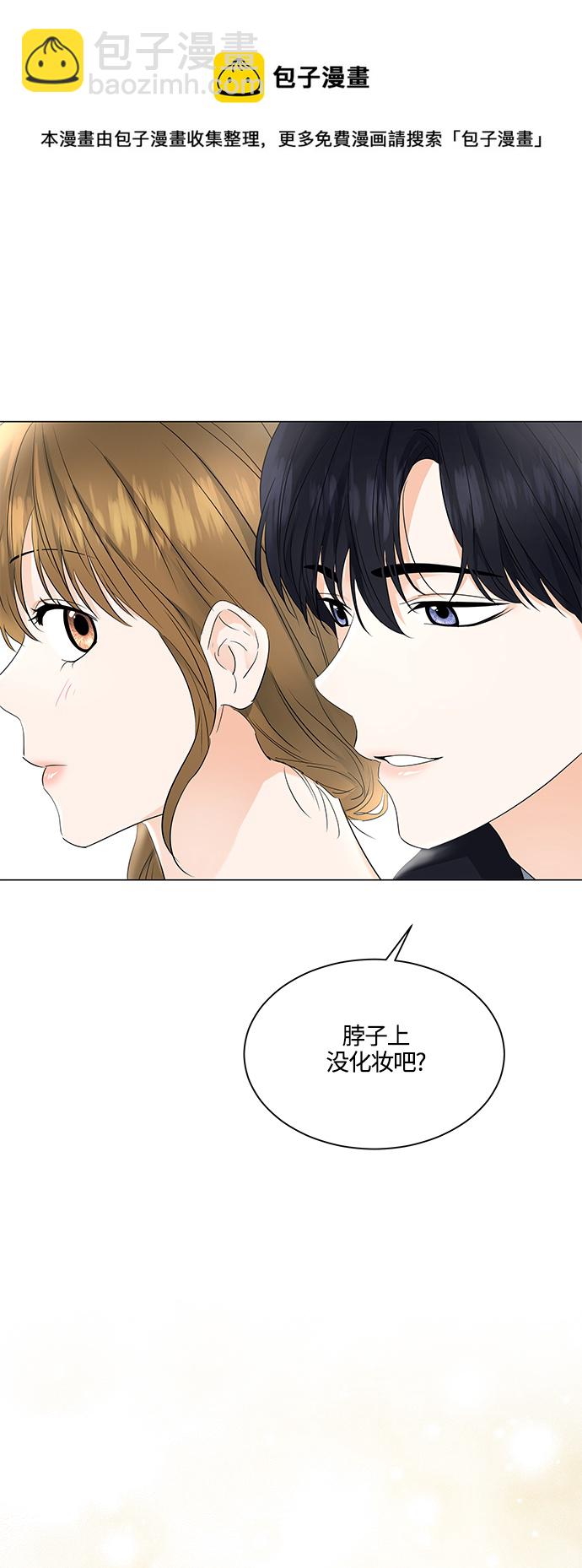 第81话53