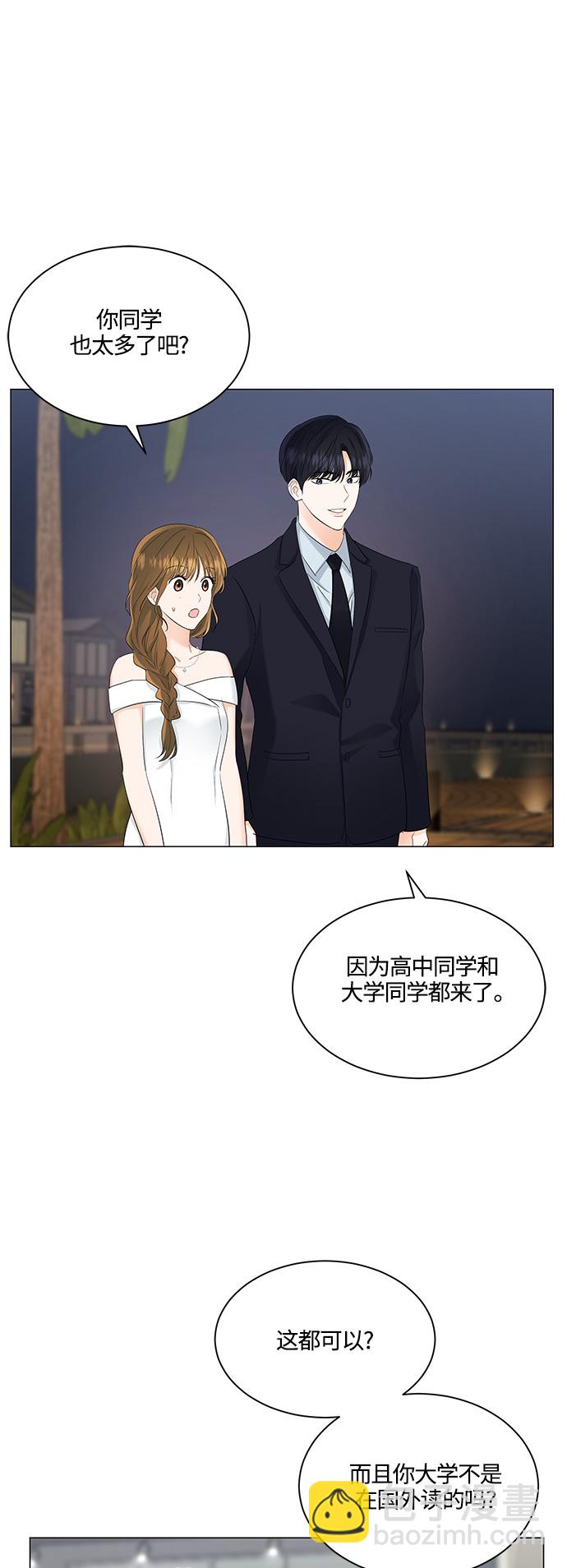 第82话1