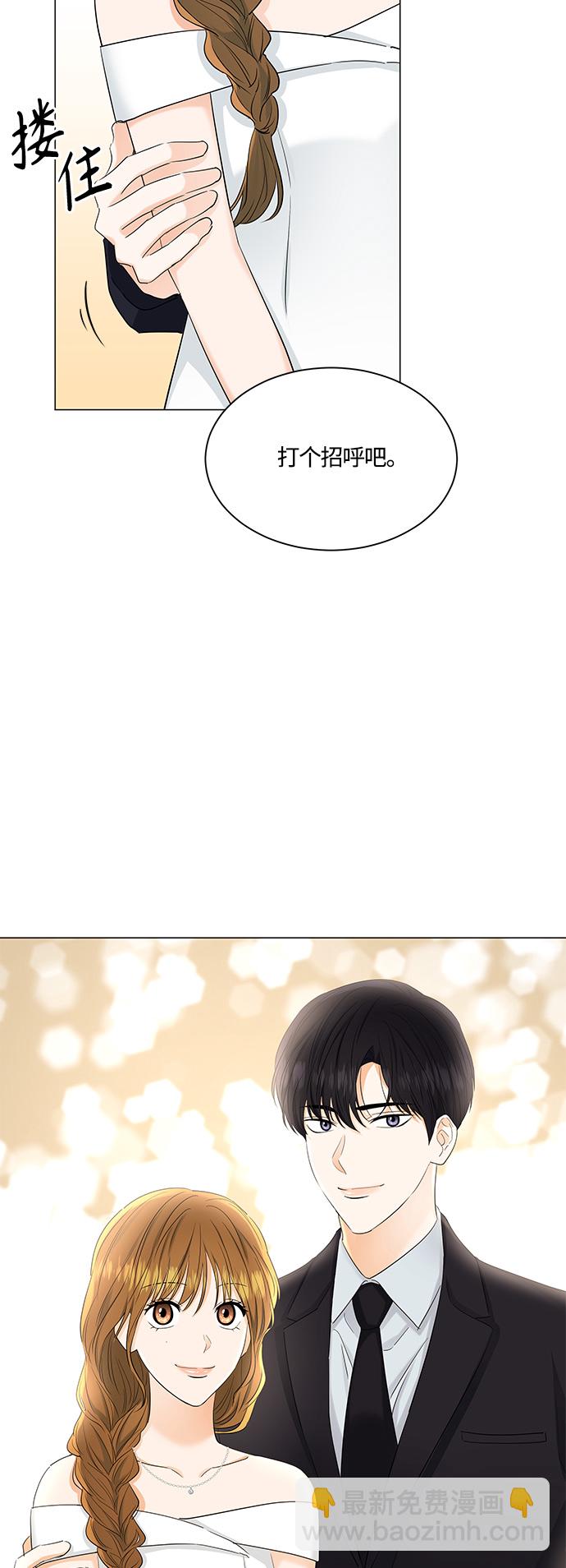 第82话12