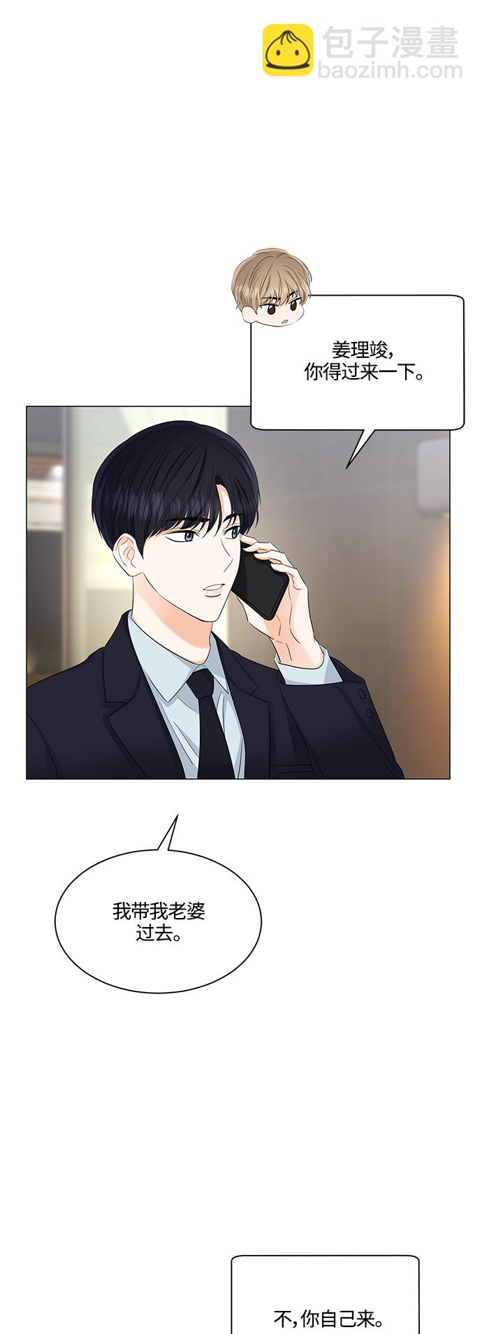 第82话18